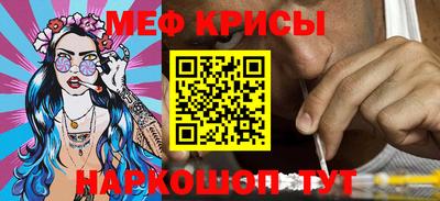 альфа пвп Новокубанск