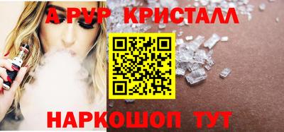кокаин премиум Новодвинск