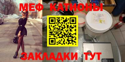 кокаин премиум Новодвинск