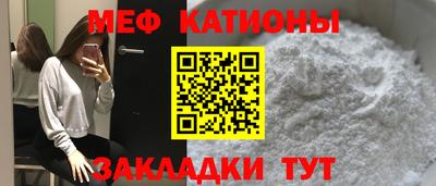 кокаин премиум Новодвинск