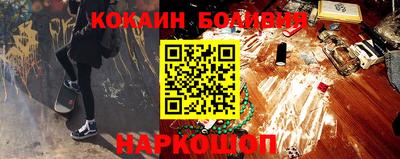 марки lsd Новозыбков