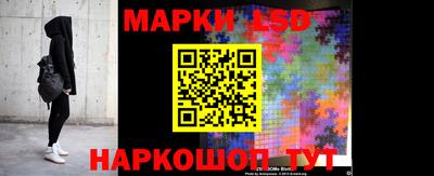 альфа пвп Новокубанск
