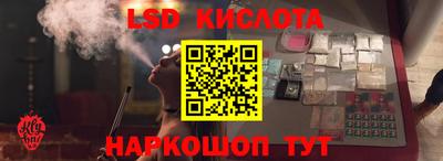 альфа пвп Новокубанск