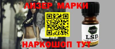 альфа пвп Новокубанск