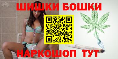 кокаин премиум Новодвинск