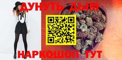 кокаин премиум Новодвинск