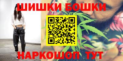 марки lsd Новозыбков