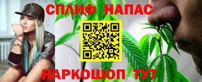 марки lsd Новозыбков