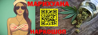 кокаин премиум Новодвинск