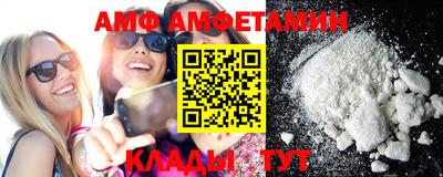 марки lsd Новозыбков