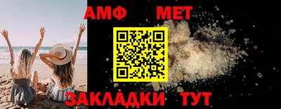 кокаин премиум Новодвинск