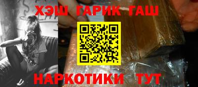 кокаин премиум Новодвинск
