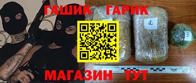 кокаин премиум Новодвинск