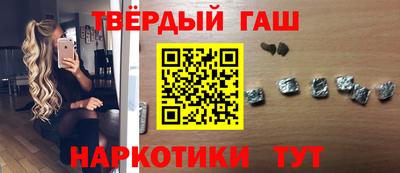 альфа пвп Новокубанск
