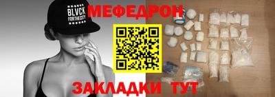 альфа пвп Новокубанск